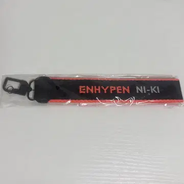 ENHYPEN 에나프 멀티 스트랩 니키