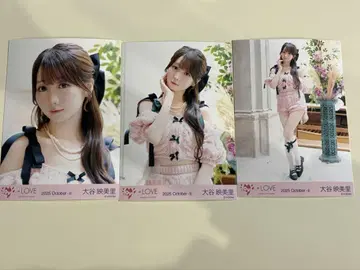 이코럽 오타니 에미리 브로마이드 러브송에 습격당하다 MV 의상 컴프