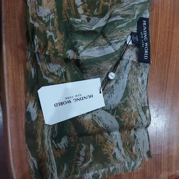 HUNTING WORLD SR010 그린 스톨