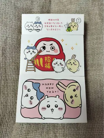 치이카와 (먼작귀) 연하장 스탬프 3종 세트