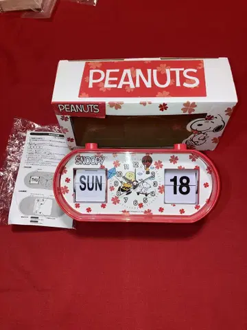 [ 새상품 미사용품 ] SNOOPY PEANUTS TABLE CLOCK