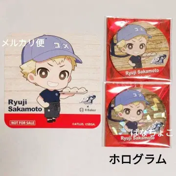 사카모토 류지 R 베이커 홀로 캔뱃지 페르소나5 R Baker P5R