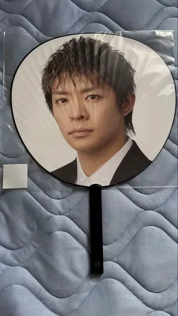 [ 미개봉 새상품 ] 기시 유타 부채