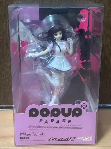 미개봉 새상품 단간론파 츠미키 미캉 피규어 POP UP PARADE