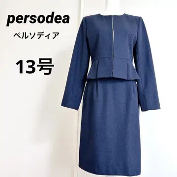 persodea 노카라 자켓 스커트 라메 네이비 셋업 L