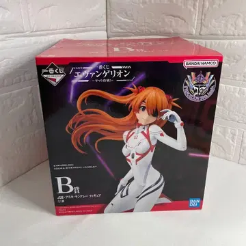 [미사용 새상품] 에반게리온 시키나미 아스카 랑그레이 B상 피규어