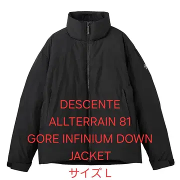 DESCENTE ALLTERRAIN81 GORE INFINIUM DOWN