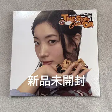 TWICE The Story Goes On CAST CD 다현 미개봉