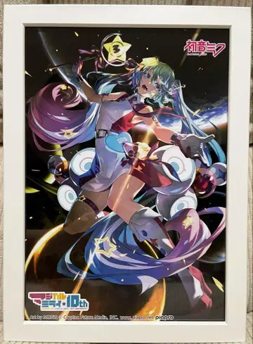 마지미라 매지컬 미라이 10th 호치 하츠네 미쿠