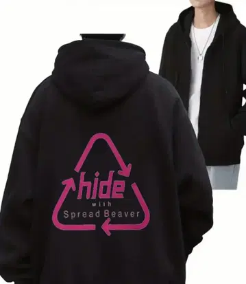락밴드 후드티