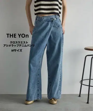 [ 미사용 새상품 ] 랩 데님 팬츠 [ THE YOn ]
