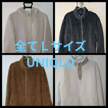 UNIQLO 유니클로 플리스 자켓 보아 자켓