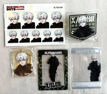 사카모토 데이즈 아리츠키 도쿄 타워