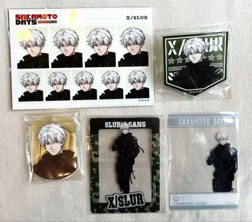 사카모토 데이즈 아리츠키 도쿄 타워