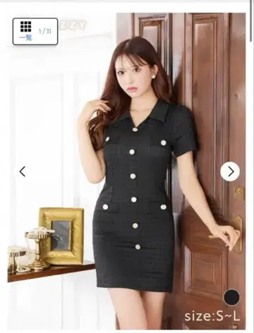 버튼 달린 블랙 타이트 드레스 M 사이즈