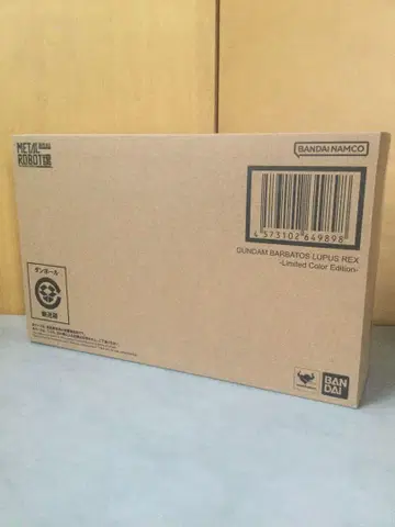 METAL ROBOT혼 건담 발바토스 루프스렉스 Limited
