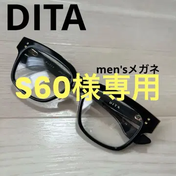 [ DITA ] AUDER 안경 도수 없음