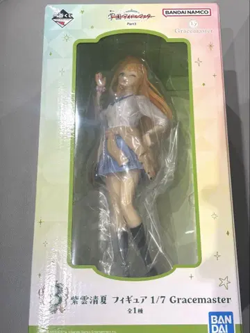 학원 아이돌 마스터 B상 청하 제일복권