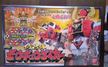 [ 당시물 ] 사무라이전대 신켄저 DX 사무라이 합체 모우규다이오