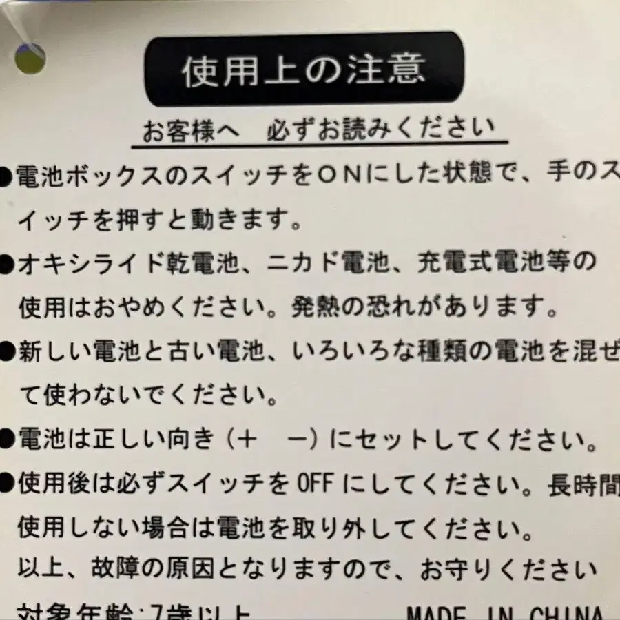 10번째 상품 이미지