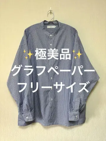 컨디션 최상 그라프 페이퍼 하이카운트 브로드 밴드 카라 셔츠 프리 사이즈