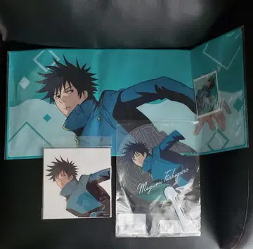 주술회전 쥬쥬 페스티벌 후시구로 메구미 굿즈 세트