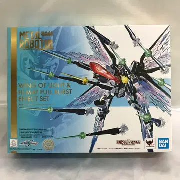 METAL ROBOT 영혼 빛의 날개 & 하이매트 풀버스트 이펙트 세트