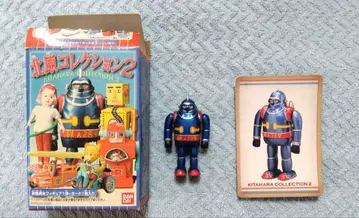 반다이 키타하라 컬렉션 2 철인 28호 (보행)