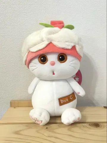 [신상 배송비 포함] 러시아 BUDI BASA 에모션 '그루메'