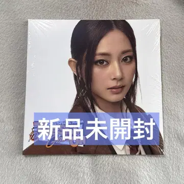 TWICE The Story Goes On CAST CD 쯔위 미개봉
