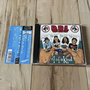 D.R.I. / 4 of a Kind 일본 국내반