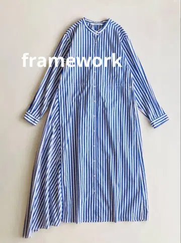 새상품급 프레임워크 비대칭 스트라이프 헴 원피스