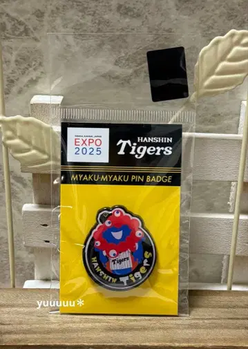 미야쿠미야쿠 한신 타이거즈 핀 배지 새상품 tigers 만박