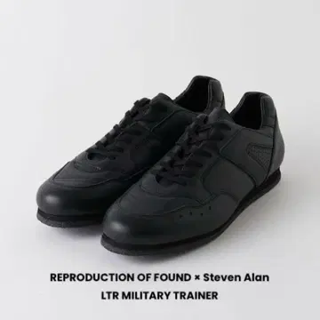 Steven Alan 별주 LTR MILITARY TRAINER