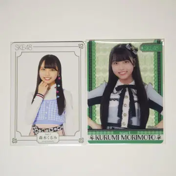 SKE48 모리모토 쿠루미 트레이딩 카드