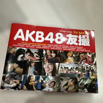 AKB48 토모사츠 (The Red Album)