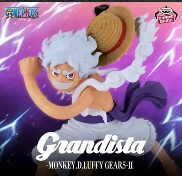 Grandista - Monkey D. Luffy Gear 5-II