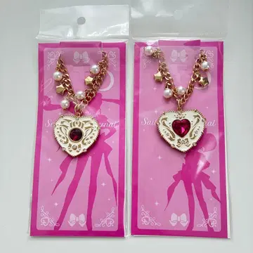 로손 세일러문 백참 크라이시스 문 컴팩트 치비문