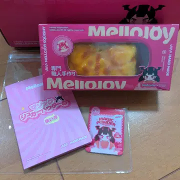 Mellojoy 치즈 커스터드 멜로조이