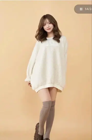 다리치 아플리케 부클레 상의
