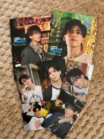 코하츠시 트레이딩 카드 미공개 BOOK 코코로노오토 포토북