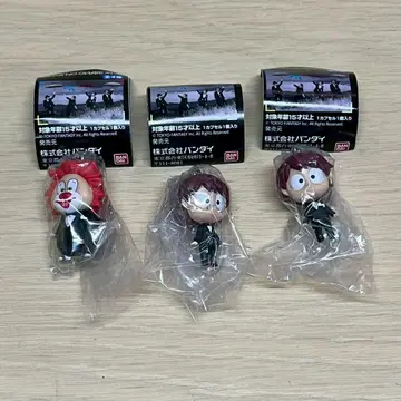 Fukase 스윙 키링