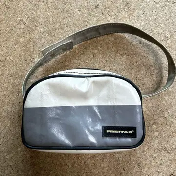 FREITAG L01 KELLY