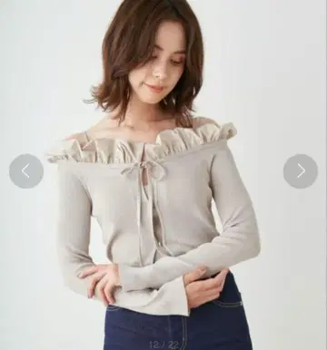 snidel 프릴 오프숄더 풀오버