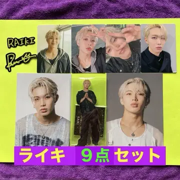 RAIKI 라이키 러스피 아크릴 스탠드 포토 카드 엽서 스티커