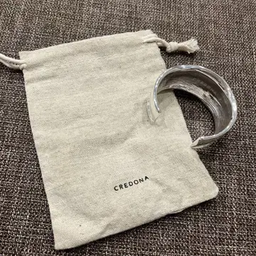 뱅글
