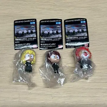 세카이노 오와리 Fukase 스윙 키링 SEKAI NO OWARI