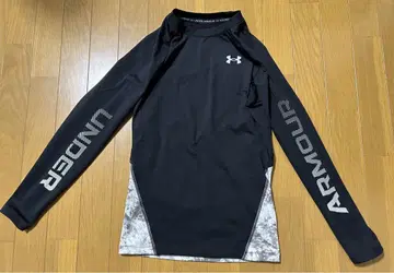 언더아머 컴프레션 남성용 LG