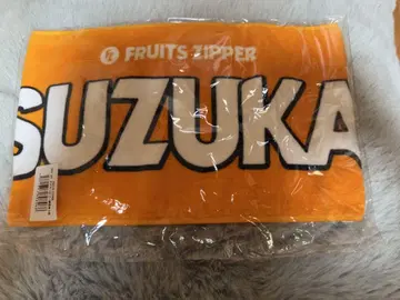 FRUITS ZIPPER 칭제 스즈카 최애 응원 타월