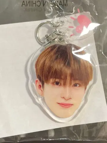 TREASURE 보물 팝업 캡슐 토이 얼굴 아크릴 키링 아사히 기쁨